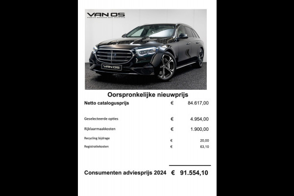 Mercedes-Benz E-Klasse Estate E 300 e Exclusive Line | Nappa leder | Burmester | Memory | Trekhaak Mercedes-Benz E-Klasse Estate E 300 e Exclusive Line | Nappa leder | Burmester | Memory | Trekhaak