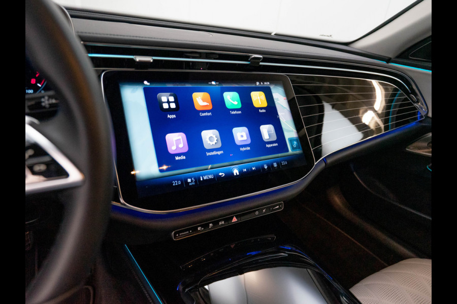 Mercedes-Benz E-Klasse Estate E 300 e Exclusive Line | Nappa leder | Burmester | Memory | Trekhaak Mercedes-Benz E-Klasse Estate E 300 e Exclusive Line | Nappa leder | Burmester | Memory | Trekhaak