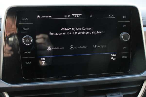 Volkswagen T-Roc 1.5 TSI DSG Style Demo Navigatie Apple Carplay / Android Auto Climate Control Led Digitale Cockpit Adaptive Cruise Control Trekhaak Volkswagen T-Roc 1.5 TSI DSG Style Demo Navigatie Apple Carplay / Android Auto Climate Control Led Digitale Cockpit Adaptive Cruise Control Trekhaak