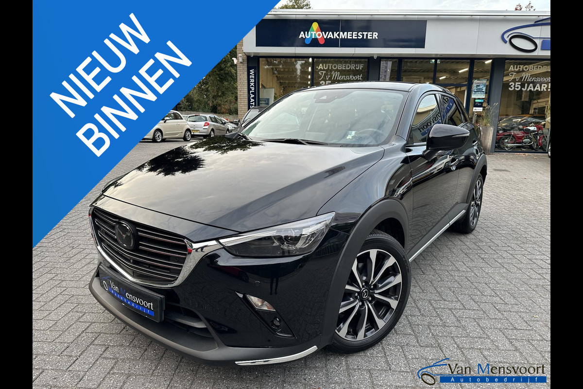 Mazda CX-3 2.0 SkyActiv-G 121 Automaat Signature ACC|Headup|360Camera|Bose|CarPlay Mazda CX-3 2.0 SkyActiv-G 121 Automaat Signature ACC|Headup|360Camera|Bose|CarPlay