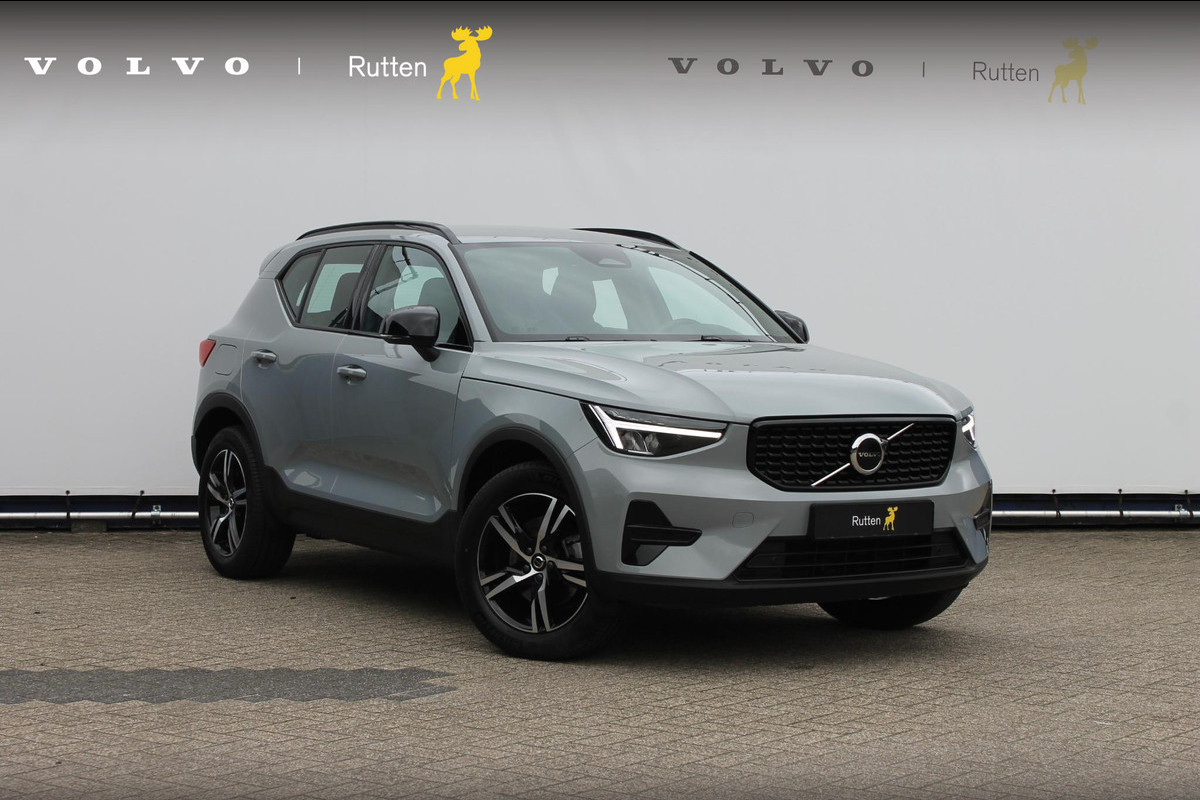 Volvo XC40 B4 211PK Automaat Plus Dark Google Infotainment / Verwarmbare voorruit / Semi elektrisch wegklapbare trekhaak / Elektrisch verstelbare voorstoelen met geheugen op de bestuurdersstoel Volvo XC40 B4 211PK Automaat Plus Dark Google Infotainment / Verwarmbare voorruit / Semi elektrisch wegklapbare trekhaak / Elektrisch verstelbare voorstoelen met geheugen op de bestuurdersstoel