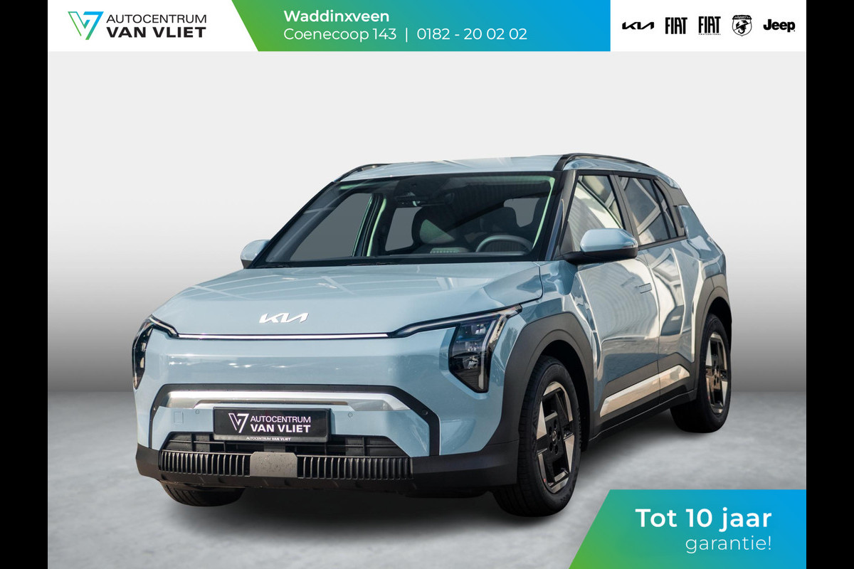 Kia EV3 Plus 81.4 kWh Private Lease v.a. € 572,- | Uit voorraad leverbaar | 600km Rijbereik | Navi | 17" | Adapt. Cruise | Clima | PDC | Dakrails | Stoel&Stuurverw. | Priv Glass | BSM |