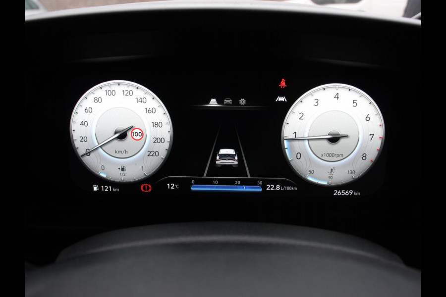 Hyundai i20 1.2 MPI Trend | Navigatie | Apple Carplay/Android Auto | Cruise Control | Parkeer sensoren | Digitale Cockpit | Stoelverwarming