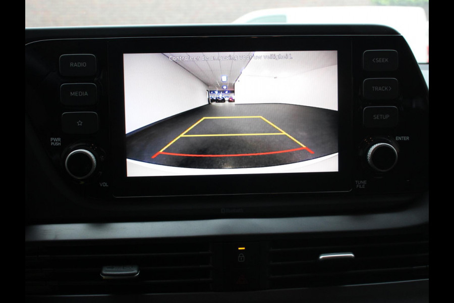 Hyundai i20 1.2 MPI Trend | Navigatie | Apple Carplay/Android Auto | Cruise Control | Parkeer sensoren | Digitale Cockpit | Stoelverwarming