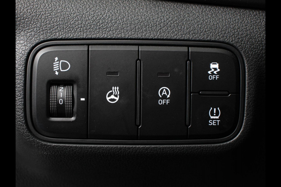 Hyundai i20 1.2 MPI Trend | Navigatie | Apple Carplay/Android Auto | Cruise Control | Parkeer sensoren | Digitale Cockpit | Stoelverwarming