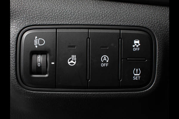 Hyundai i20 1.2 MPI Trend | Navigatie | Apple Carplay/Android Auto | Cruise Control | Parkeer sensoren | Digitale Cockpit | Stoelverwarming