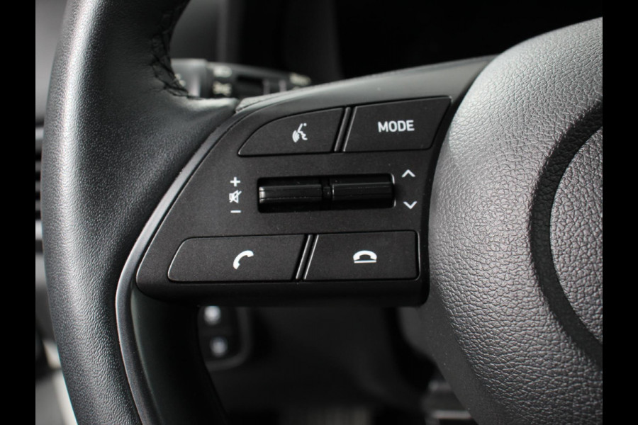 Hyundai i20 1.2 MPI Trend | Navigatie | Apple Carplay/Android Auto | Cruise Control | Parkeer sensoren | Digitale Cockpit | Stoelverwarming