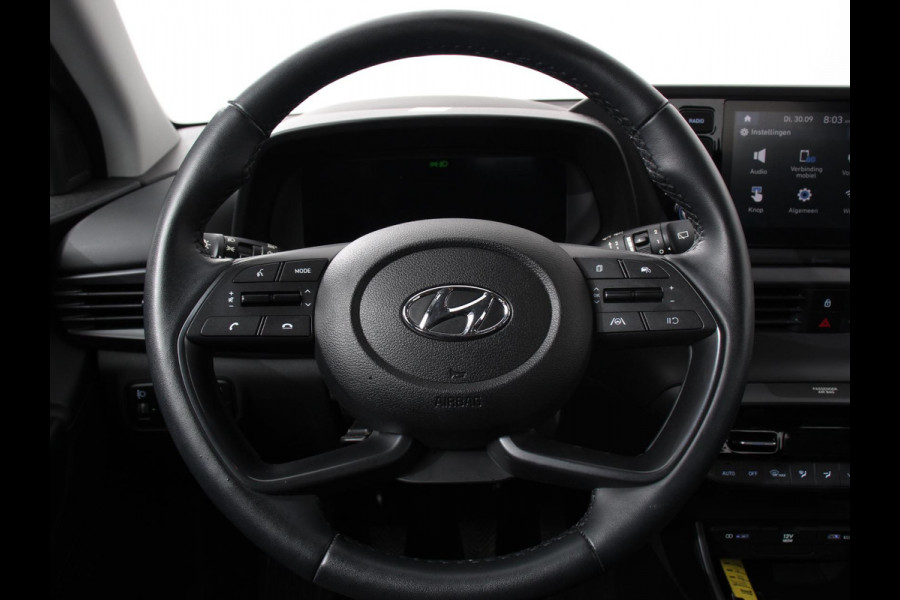 Hyundai i20 1.2 MPI Trend | Navigatie | Apple Carplay/Android Auto | Cruise Control | Parkeer sensoren | Digitale Cockpit | Stoelverwarming