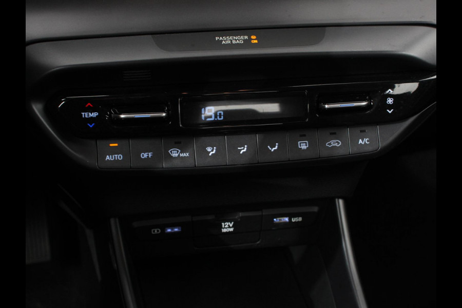 Hyundai i20 1.2 MPI Trend | Navigatie | Apple Carplay/Android Auto | Cruise Control | Parkeer sensoren | Digitale Cockpit | Stoelverwarming