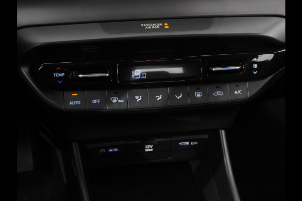 Hyundai i20 1.2 MPI Trend | Navigatie | Apple Carplay/Android Auto | Cruise Control | Parkeer sensoren | Digitale Cockpit | Stoelverwarming