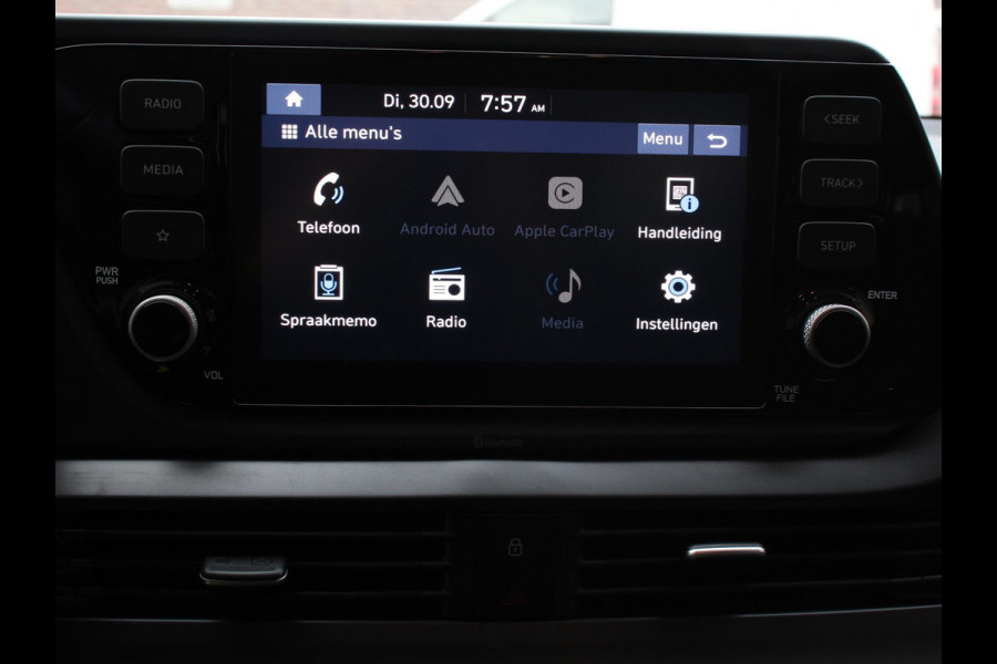 Hyundai i20 1.2 MPI Trend | Navigatie | Apple Carplay/Android Auto | Cruise Control | Parkeer sensoren | Digitale Cockpit | Stoelverwarming
