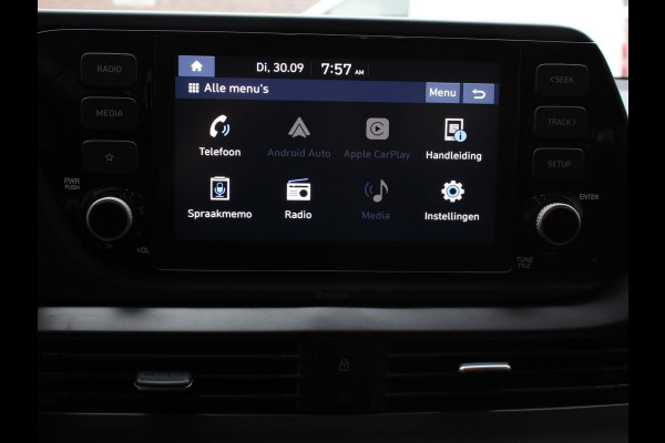Hyundai i20 1.2 MPI Trend | Navigatie | Apple Carplay/Android Auto | Cruise Control | Parkeer sensoren | Digitale Cockpit | Stoelverwarming