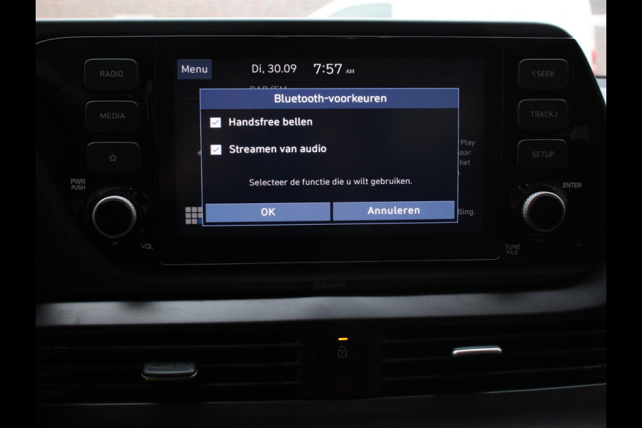 Hyundai i20 1.2 MPI Trend | Navigatie | Apple Carplay/Android Auto | Cruise Control | Parkeer sensoren | Digitale Cockpit | Stoelverwarming