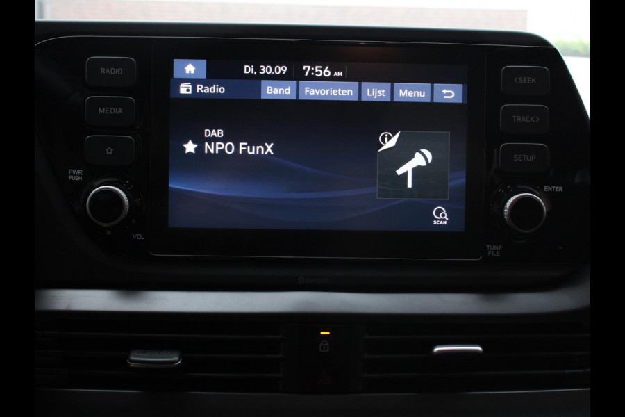 Hyundai i20 1.2 MPI Trend | Navigatie | Apple Carplay/Android Auto | Cruise Control | Parkeer sensoren | Digitale Cockpit | Stoelverwarming