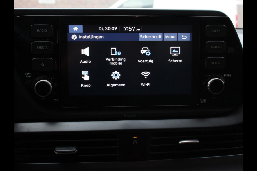Hyundai i20 1.2 MPI Trend | Navigatie | Apple Carplay/Android Auto | Cruise Control | Parkeer sensoren | Digitale Cockpit | Stoelverwarming