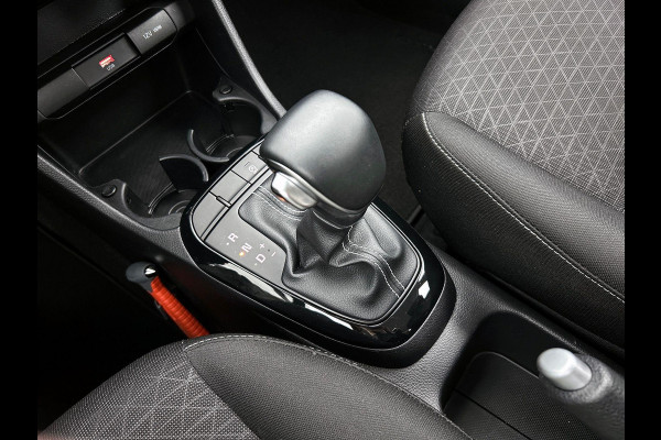 Kia Picanto 1.0 DPi DynamicLine Automaat | Navigatie | Apple Carplay/Android Auto | Airco | Camera | DAB | Lichtmetalen velgen | Bluetooth Kia Picanto 1.0 DPi DynamicLine Automaat | Navigatie | Apple Carplay/Android Auto | Airco | Camera | DAB | Lichtmetalen velgen | Bluetooth