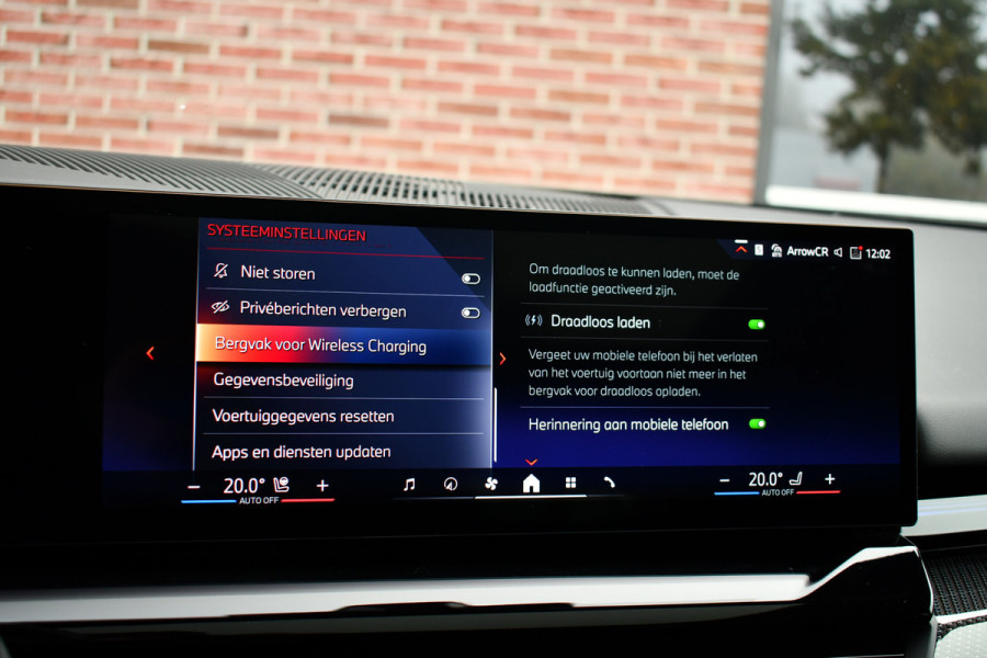 BMW 5 Serie Touring 520i M-Sport Pano Trekh ACC 360 H/K HUD 21inch Stoelventilatie