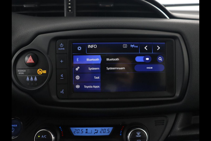 Toyota Yaris 1.5 Hybrid GR Sport | Sportstoelen | Leder/Alcantara | Camera | Climate control | Cruise control | Getint glas | Bluetooth Toyota Yaris 1.5 Hybrid GR Sport | Sportstoelen | Leder/Alcantara | Camera | Climate control | Cruise control | Getint glas | Bluetooth