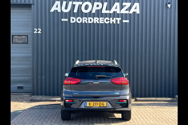 Kia e-Niro ExecutiveLine 64 kWh ACC/JBL/CAMERA