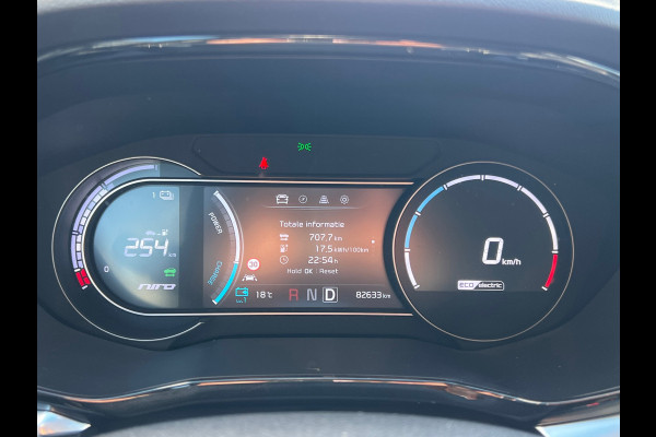 Kia e-Niro ExecutiveLine 64 kWh ACC/JBL/CAMERA