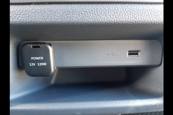 Maxus EDELIVER 3 50,2 kWh Autm. Cruise control  Achteruitrijcamera Airco Sportvelgen