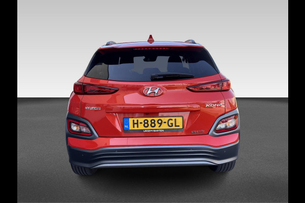 Hyundai Kona EV Premium 64 kWh