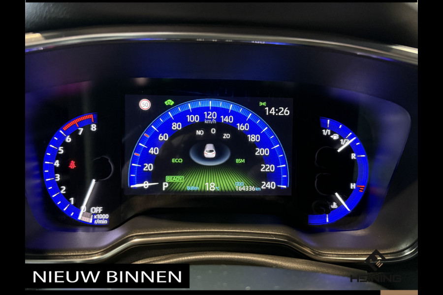 Toyota Corolla Touring Sports 2.0 Hybrid Business GR-Sport Trekhaak. Apple-carplay. Head-up display. Hollandse auto met NAP
