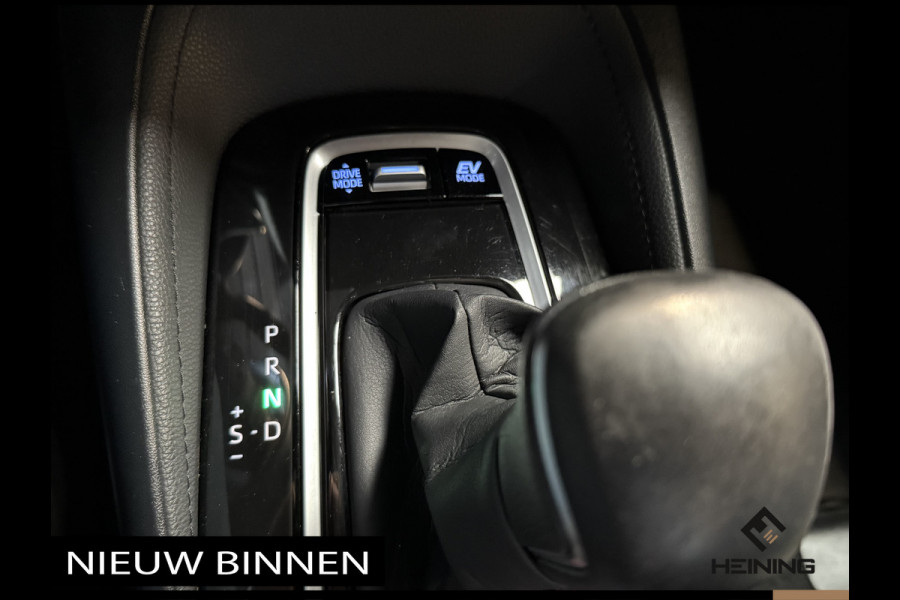 Toyota Corolla Touring Sports 2.0 Hybrid Business GR-Sport Trekhaak. Apple-carplay. Head-up display. Hollandse auto met NAP
