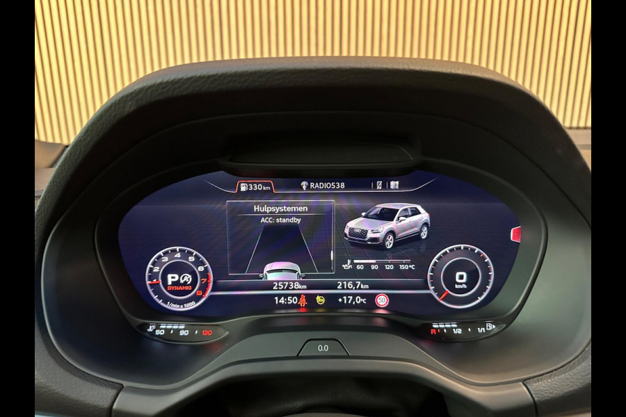 Audi Q2 35 TFSI Edition one S Line - Pano - Trekhaak