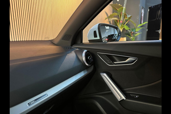 Audi Q2 35 TFSI Edition one S Line - Pano - Trekhaak