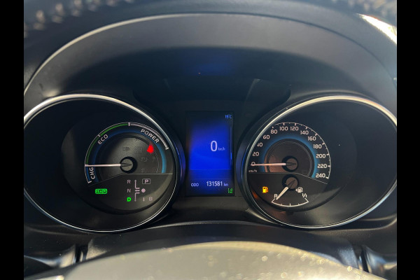 Toyota Auris Touring Sports 1.8 Hybrid Freestylecarplay_Camera_Terkhaak