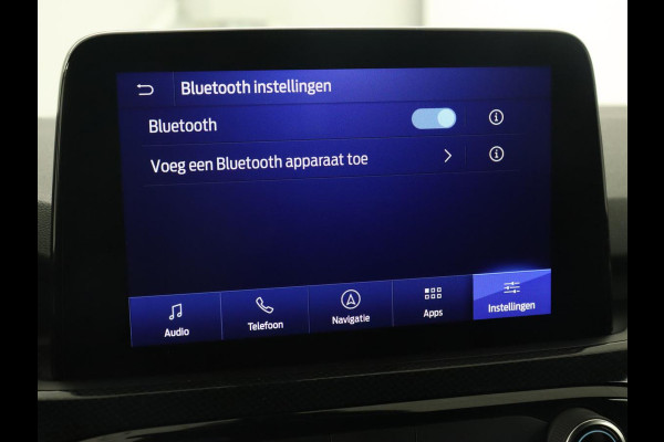 Ford Kuga 2.5 PHEV ST-Line X | Head-Up | Stoelverwarming | Adaptive cruise | 360 Camera | B&O Sound | Leder/Alcantara | Carplay | Achterbankverwarming | Navigatie | Keyless | Full LED | Digital Cockpit | Plug In
