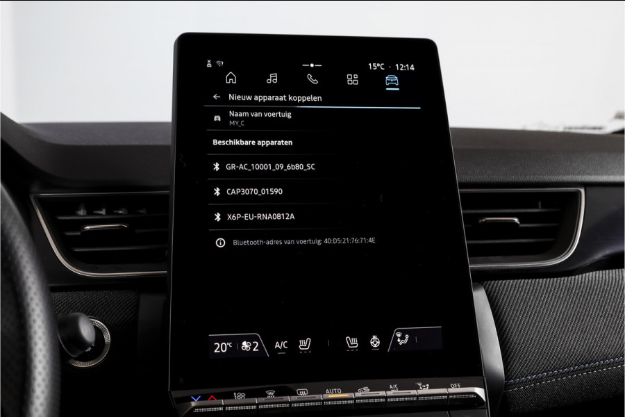 Renault Captur 1.6 E-Tech full hybrid 145 esprit Alpine | S/K-Panodak | Adapt. Cruise | Stoel-+Stuurverw. | Elek. Stoel | PDC | Camera | NAV + App. Connect | ECC | LM 19" | 9925 Renault Captur 1.6 E-Tech full hybrid 145 esprit Alpine | S/K-Panodak | Adapt. Cruise | Stoel-+Stuurverw. | Elek. Stoel | PDC | Camera | NAV + App. Connect | ECC | LM 19" | 9925