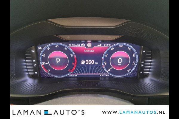 Škoda Kodiaq 1.5 TSI 150pk DSG Limited Business Edition Plus 7P Aut. | Panorama Open dak Virtual Leder/Alcantara CarPlay Trekhaak Canton ECC