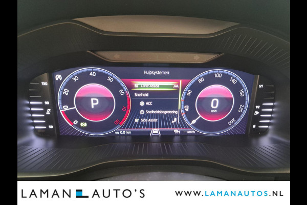 Škoda Kodiaq 1.5 TSI 150pk DSG Limited Business Edition Plus 7P Aut. | Panorama Open dak Virtual Leder/Alcantara CarPlay Trekhaak Canton ECC