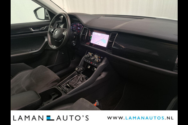 Škoda Kodiaq 1.5 TSI 150pk DSG Limited Business Edition Plus 7P Aut. | Panorama Open dak Virtual Leder/Alcantara CarPlay Trekhaak Canton ECC