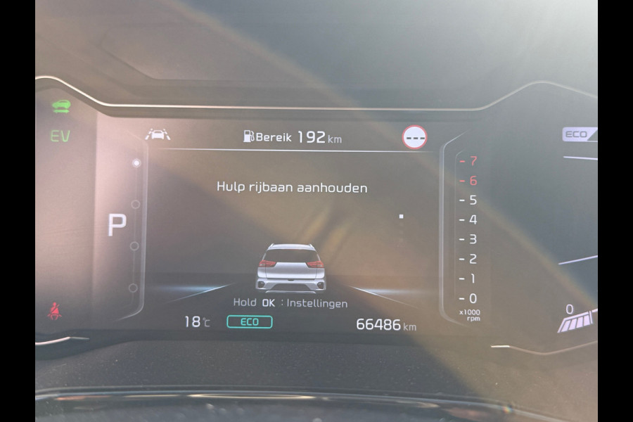 Kia Niro 1.6 GDi Hybrid ExecutiveLine