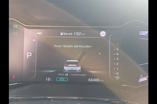 Kia Niro 1.6 GDi Hybrid ExecutiveLine