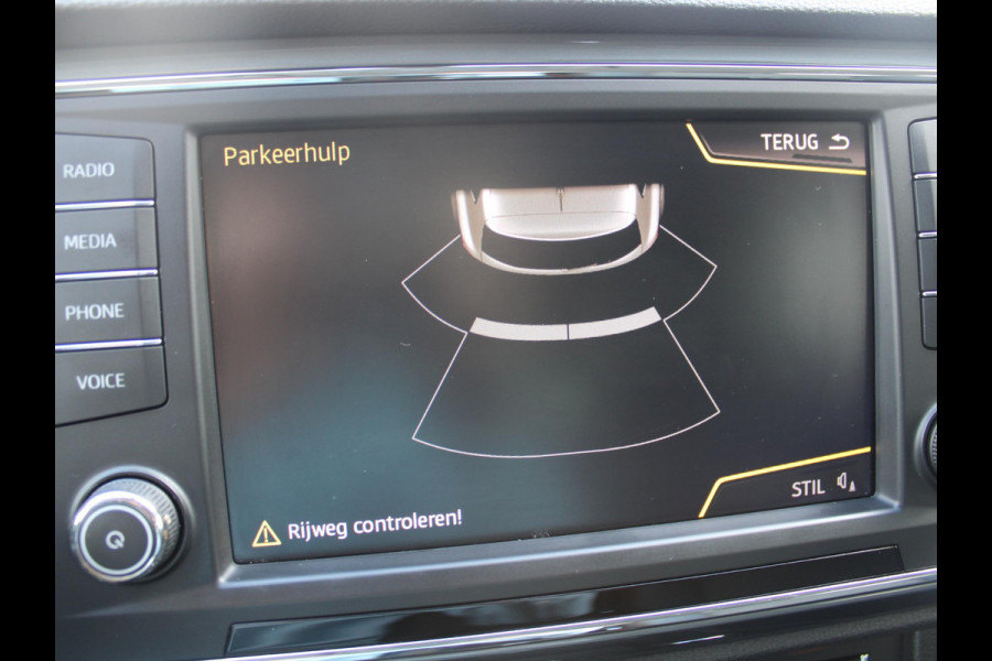 Seat Ateca 1.4 EcoTSI Xcellence | NAVIGATIE | TREKHAAK |