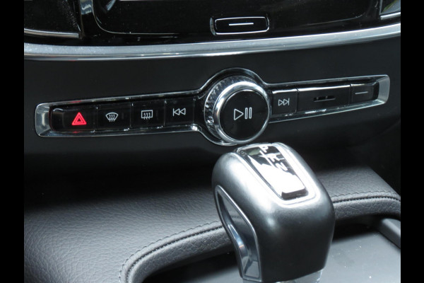 Volvo V90 2.0 T4 Momentum AUTOMAAT | DEALER ONDERHOUDEN | MICHELIN BANDEN | VOL LEDER INTERIEUR |