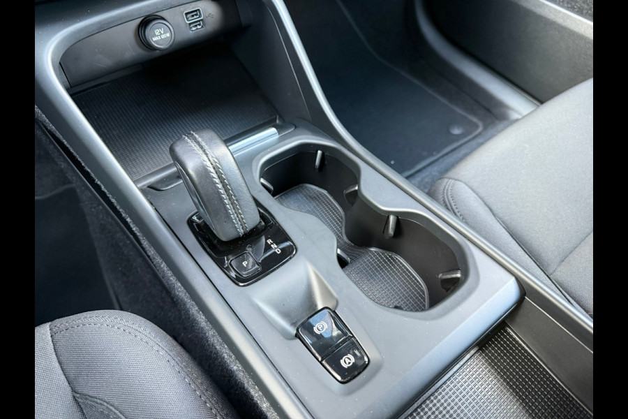 Volvo XC40 1.5 T5 Recharge Inscription - Navi - Climate - Trekhaak