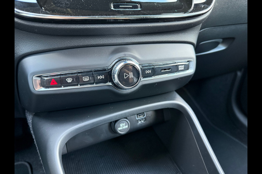 Volvo XC40 1.5 T5 Recharge Inscription - Navi - Climate - Trekhaak