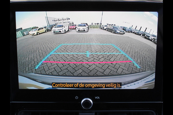 Toyota Yaris Cross 1.5 Hybrid 115 Dynamic CAMERA | CARPLAY | ADAPCRUISE | LED | DAB | STOELVERW | LMV17