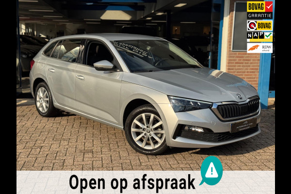 Škoda SCALA 1.0 TSI Business Edition 2022 AUT NAVI NAP BTW!