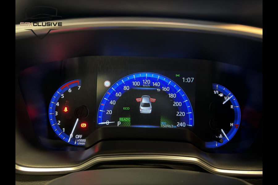 Toyota Corolla 1.8 Hybrid Dynamic Apple Carplay/ Blindspot