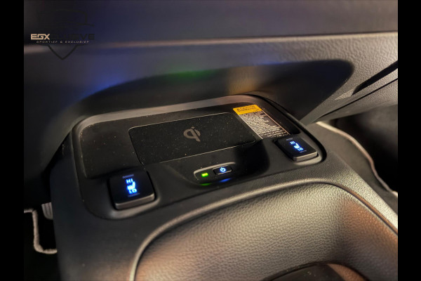 Toyota Corolla 1.8 Hybrid Dynamic Apple Carplay/ Blindspot