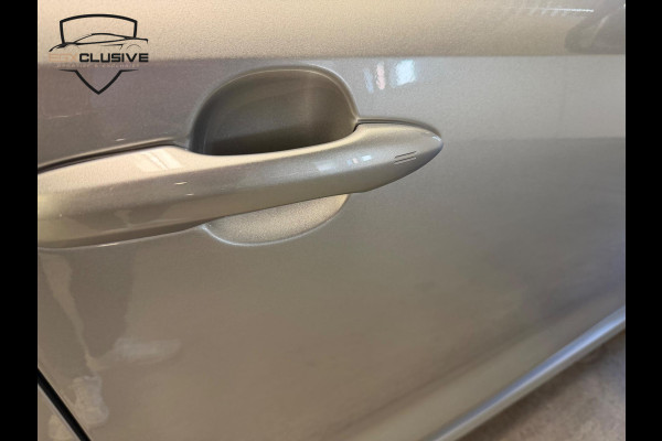 Toyota Corolla 1.8 Hybrid Dynamic Apple Carplay/ Blindspot