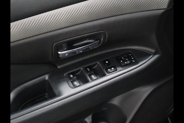 Mitsubishi Outlander 2.0 Executive Edition [CAMERA, CRUISE CONTROL, STOELVERWARMING, BLUETOOTH TELEFOON, FLIPPERS, AUTOMATISCHE AIRCO, NAVIGATIE, NIEUWSTAAT]
