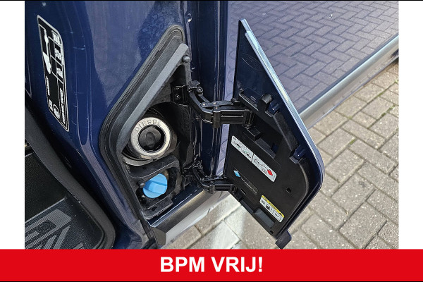 Ford Transit Custom 300 2.0 TDCI L2H1 Trend Navi Trekhaak Airco Euro6  Pdc 3-Zits OH-Historie 1e Eigenaar!