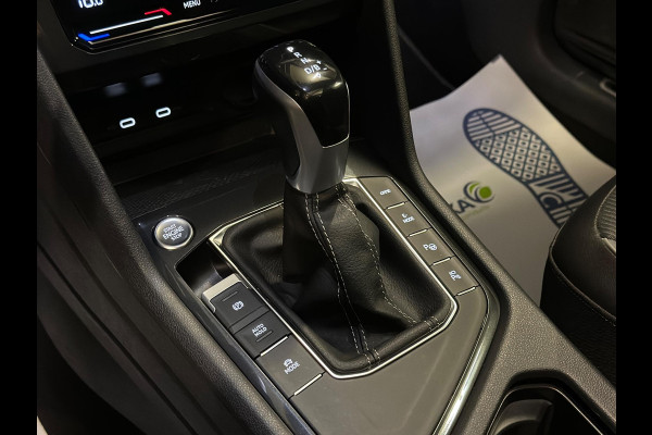 Volkswagen Tiguan 1.4 TSI eHybrid 3X R-LINE|PANO|FULL OPTION!